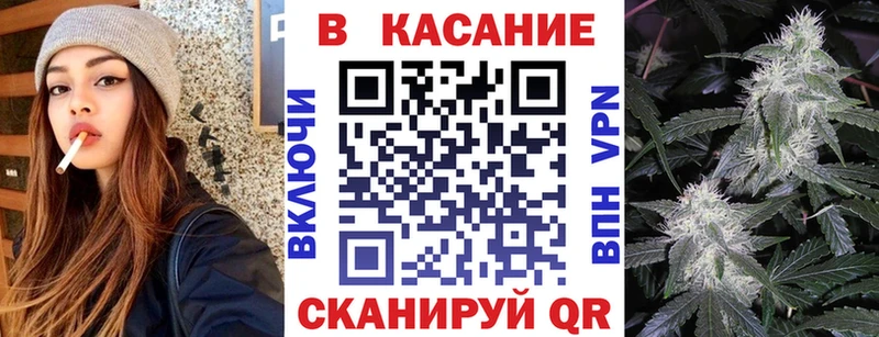 Магазин наркотиков Шуя Амфетамин Альфа ПВП Мефедрон Марихуана COCAIN ГАШ