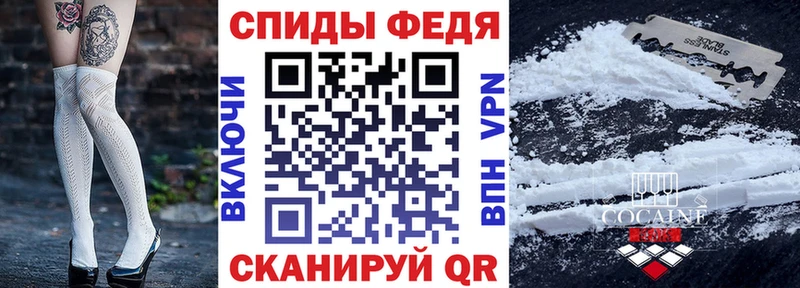 АМФЕТАМИН 98% Шуя