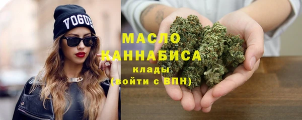MDMA Premium VHQ Алексеевка