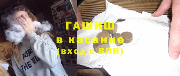 MESCALINE Алзамай
