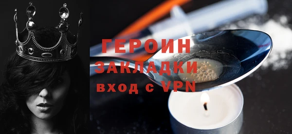 каннабис Белая Калитва