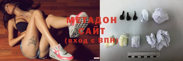 MESCALINE Алзамай