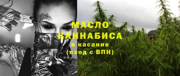 MDMA Premium VHQ Алексеевка