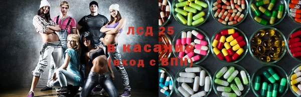 спиды Алексин