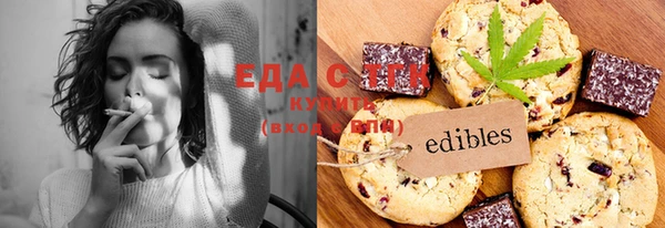спиды Алексин