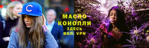 спиды Алексин