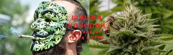 MESCALINE Алзамай