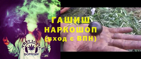 MESCALINE Алзамай