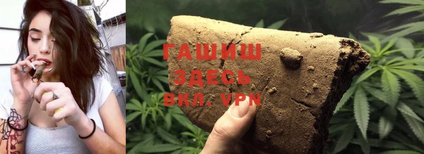 MESCALINE Алзамай