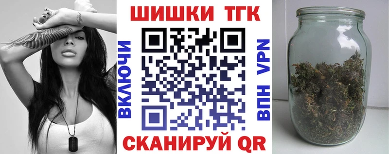 Конопля семена  где можно купить   сайты даркнета какой сайт  Шуя 